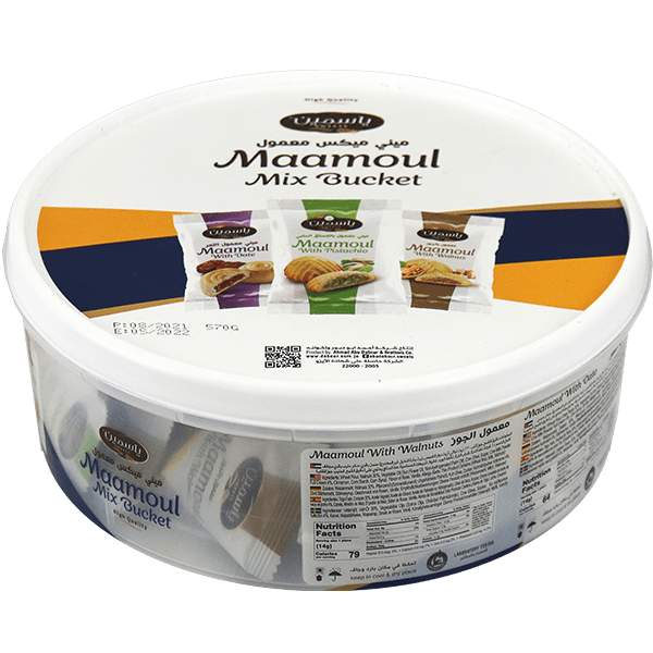 معمول ميكس تمر وجوز و فستق ياسمين 570غ