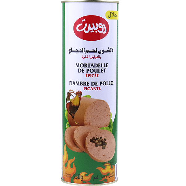 مرتديلا دجاج حار روبرت 850غ