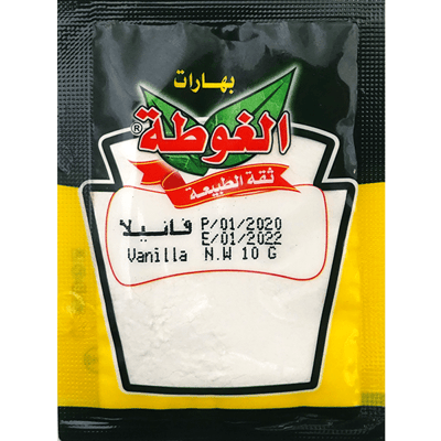 فانيلا الغوطة 10غ