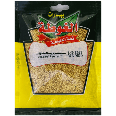 سمسم مقشور الغوطة 50غ