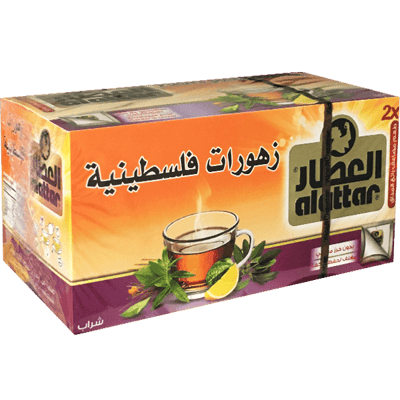 زهورات فلسطينية العطار 20 ظرف