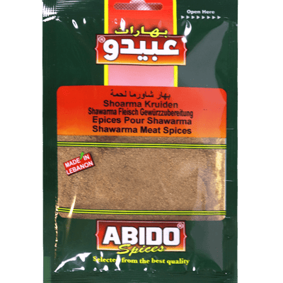 بهارات شاورما لحم عبيدو 50غ