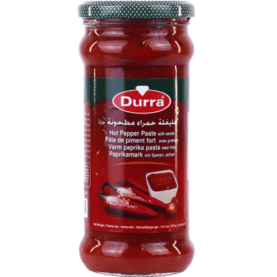 فليفلة حمراء مطحونة حارة الدرة 375غ