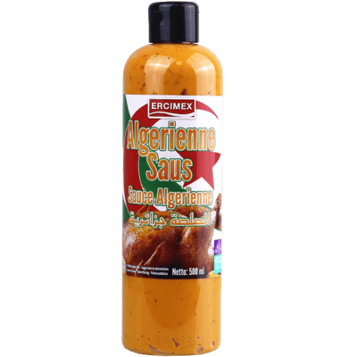 صوص جزائري 500غ