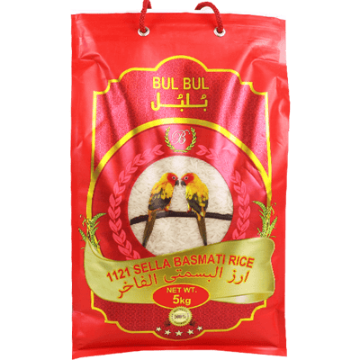 رز بسمتي بلبل 5 كغ