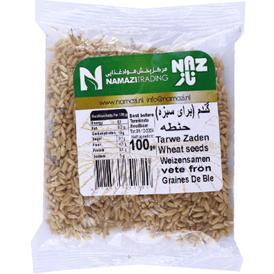حنطه خام ( قمح ) ناز 100 غرام