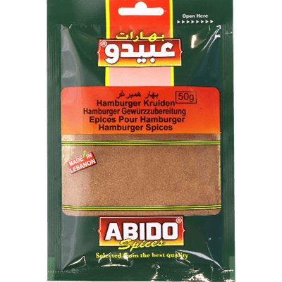 بهارات همبرغر عبيدو 50غ