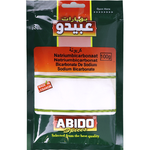 كربونة عبيدو 100غ