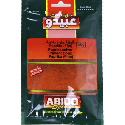 بهارات فليفلة حلوة عبيدو 50غ