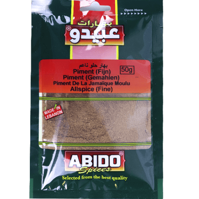 بهار حلو ناعم عبيدو 50غ