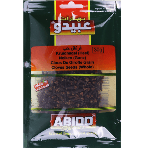 بهار قرنفل حب عبيدو 50غ