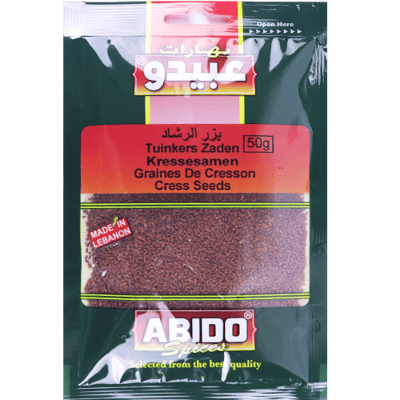 بزر حب الرشاد عبيدو 50غ