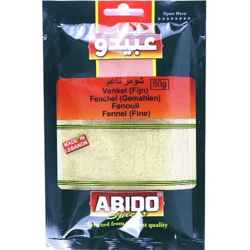 بهارات شومر ناعم عبيدو 50غ