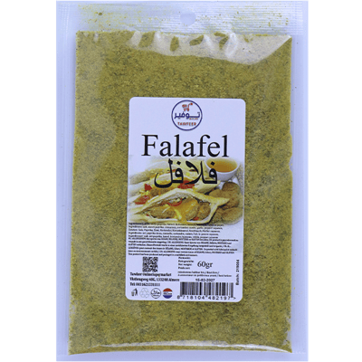 بهارات فلافل توفير 60غ بهارات فلافل توفير 60غ