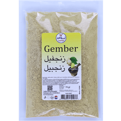 زنجبيل ناعم توفير 70غ زنجبيل ناعم توفير 70غ