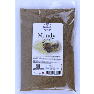 بهارات مندي توفير 85غ بهارات مندي توفير 85غ