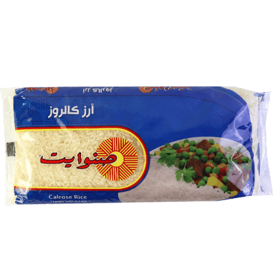 أرز كالروز صنوايت 1 كغ