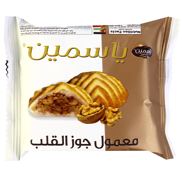 معمول بالجوز ياسمين 300 غرام