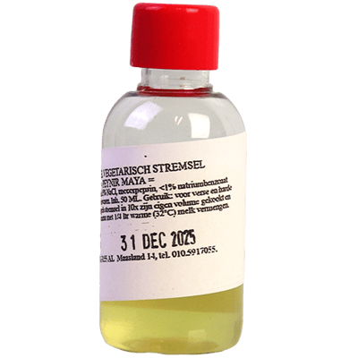 منفحة ميكروبية  نباتية