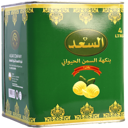 سمنة نباتي السعد 4 لتر