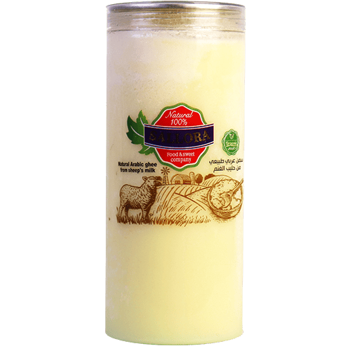 سمن عربي غنم سلورة 950غ