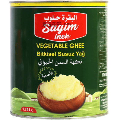 سمن نباتي 1.75لتر