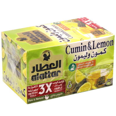 كمون وليمون العطار 20 ظرف