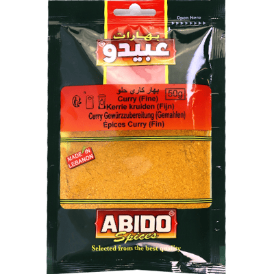كاري حلو عبيدو 50غ