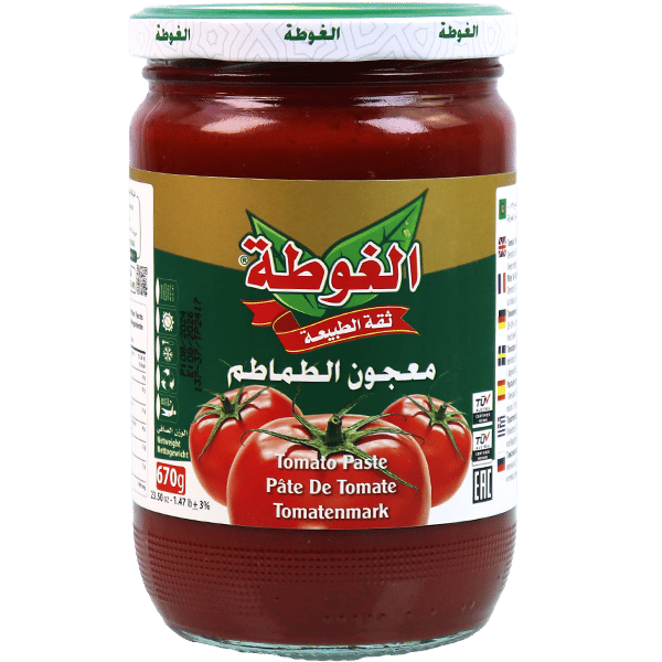 معجون بندورة الغوطة 660غ