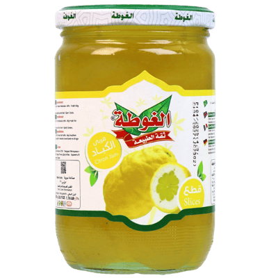 مربى الكباد قطع الغوطة 800غ