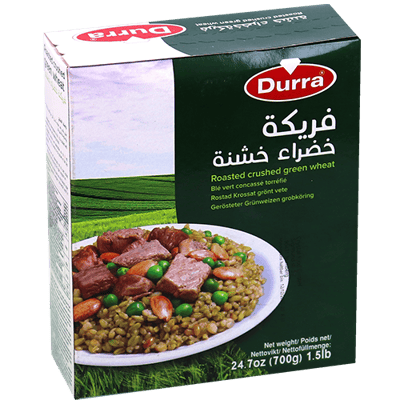فريكة الدرة 700غ