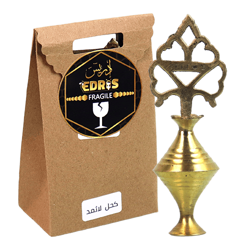 كحل طبيعي الاثمد ادريس (بودرة)