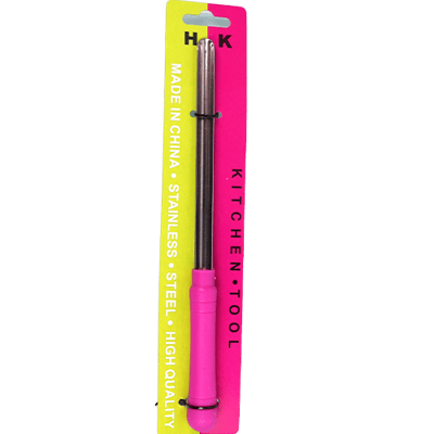 حفارة كوسا يد بلاستك