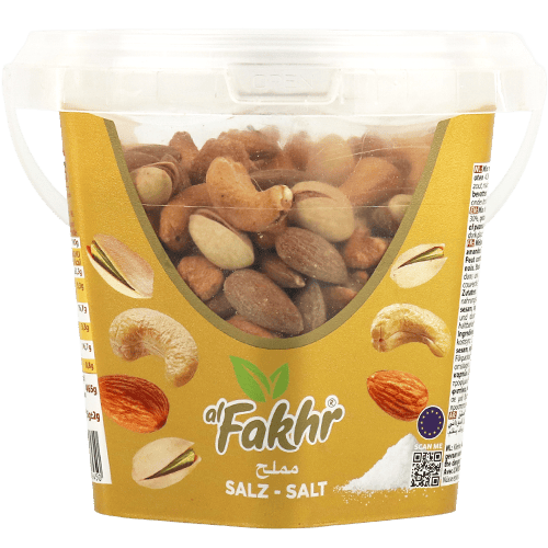 مكسرات مملحة مشكلة الفاخر 500غ