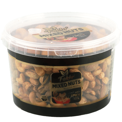 مكسرات حارة الفاخر 500غ مكسرات حارة الفاخر 500غ