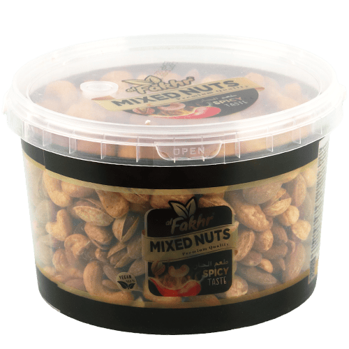 مكسرات حارة الفاخر 500غ