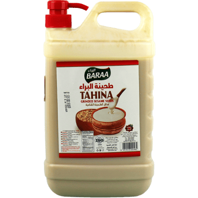 طحينة البراء 1.8 كغ