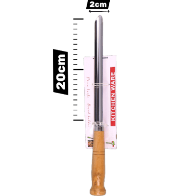 حفارة كوسا ستانلس ستيل كبيرة