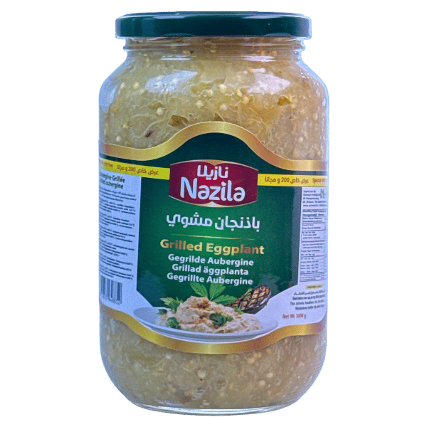 باذنجان مشوي متبل نازيلا 1050غ