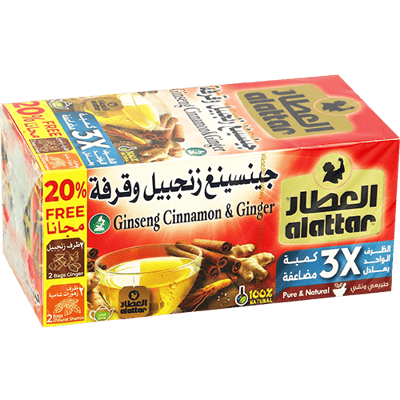 زنجبيل و قرفة وجينسينغ العطار 20 ظرف زنجبيل و قرفة وجينسينغ العطار 20 ظرف