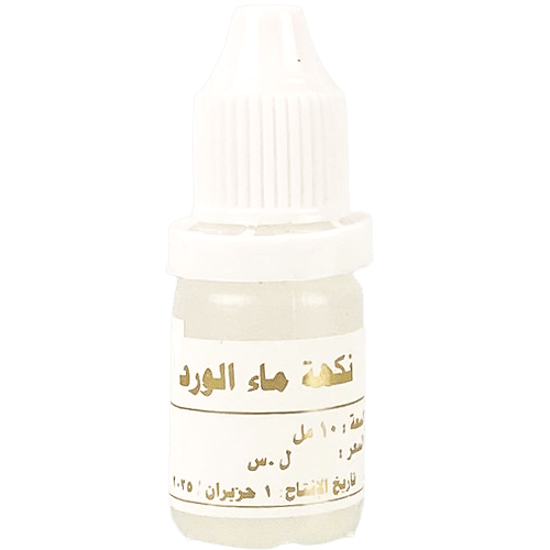 نكهة ماء الورد 10 مل