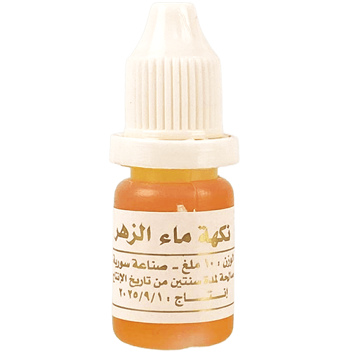 نكهة ماء الزهر 10 مل