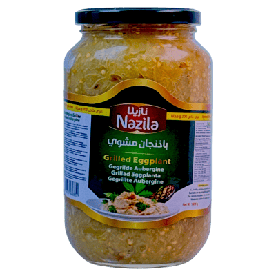 باذنجان مشوي متبل نازيلا 1050غ