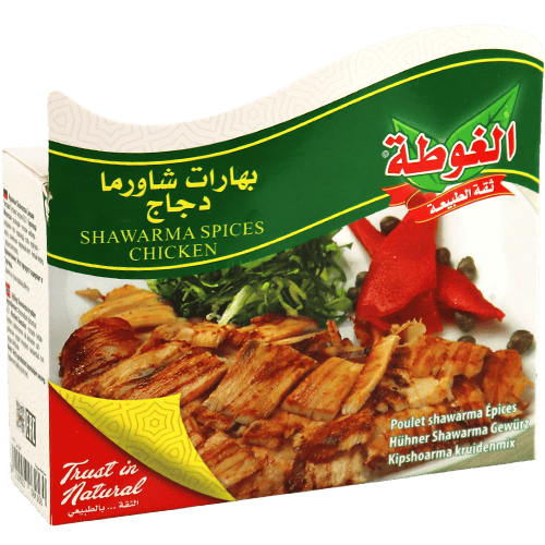 بهارات شاورما دجاج الغوطة 80غ