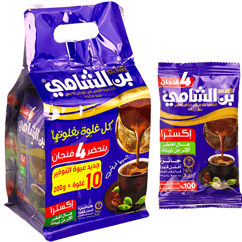 بن الشامي هال اكثر من زيادة 10ظروف 200غ