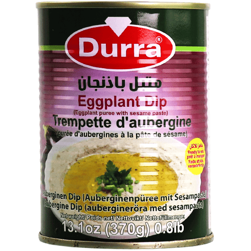 متبل باذنجان الدرة 370غ