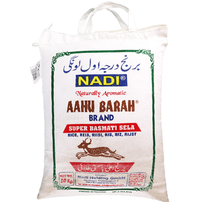 رز بسمتي اهو بارا 10كغ