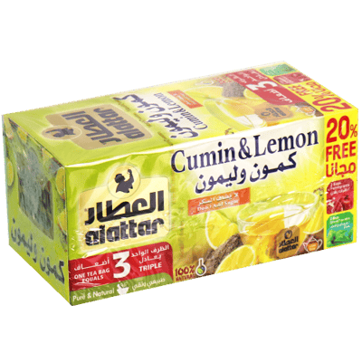 كمون وليمون العطار 24 ظرف