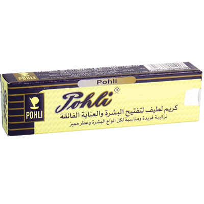 كريم العناية بالبشرة بوهلي