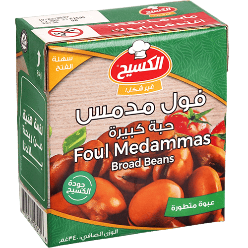 فول مدمس حبة كبيرة الكسيح 440غ